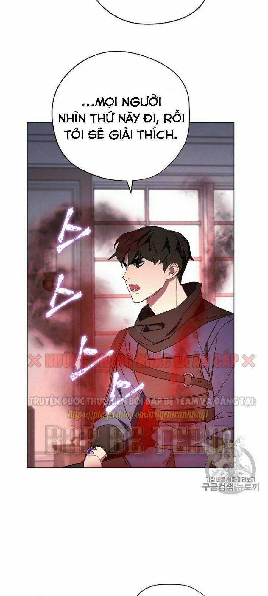 Đấu Trường Sinh Tử Chapter 40 trang 23