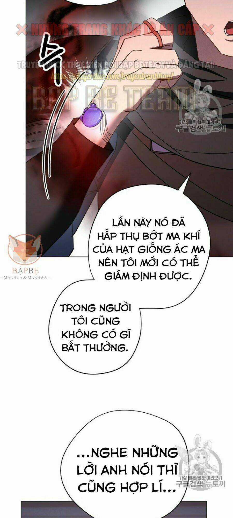 Đấu Trường Sinh Tử Chapter 40 trang 27