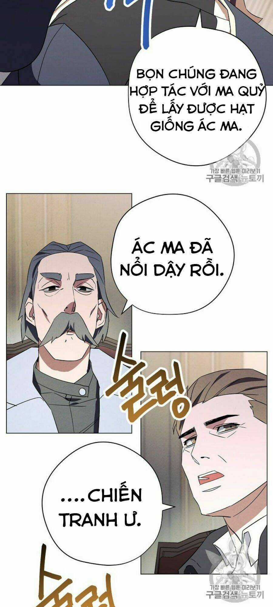 Đấu Trường Sinh Tử Chapter 40 trang 46