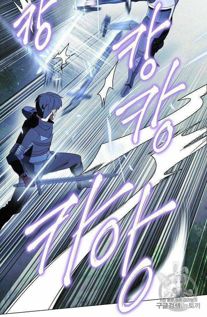 Đấu Trường Sinh Tử Chapter 41 trang 25