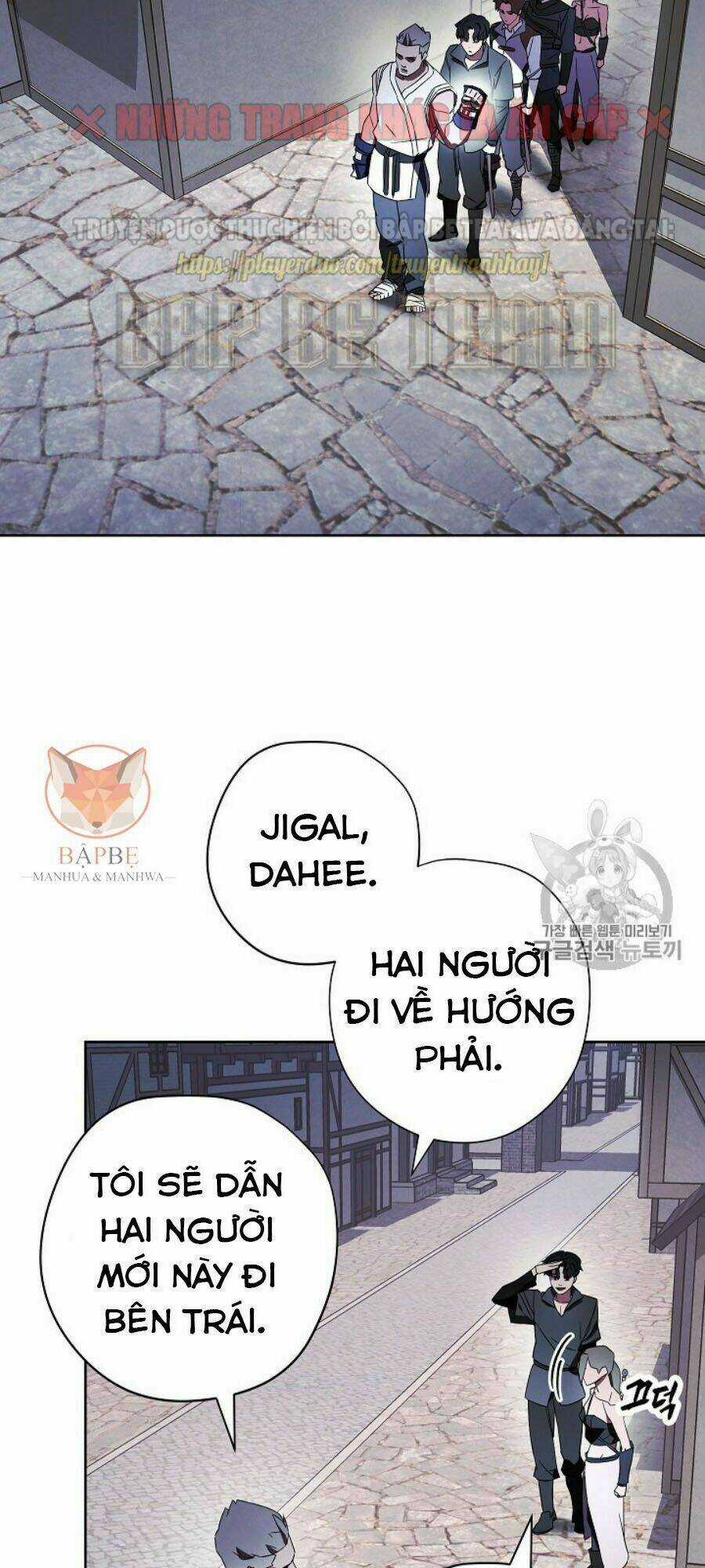 Đấu Trường Sinh Tử Chapter 42 trang 14