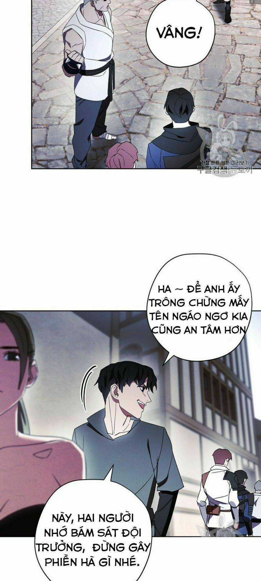 Đấu Trường Sinh Tử Chapter 42 trang 15