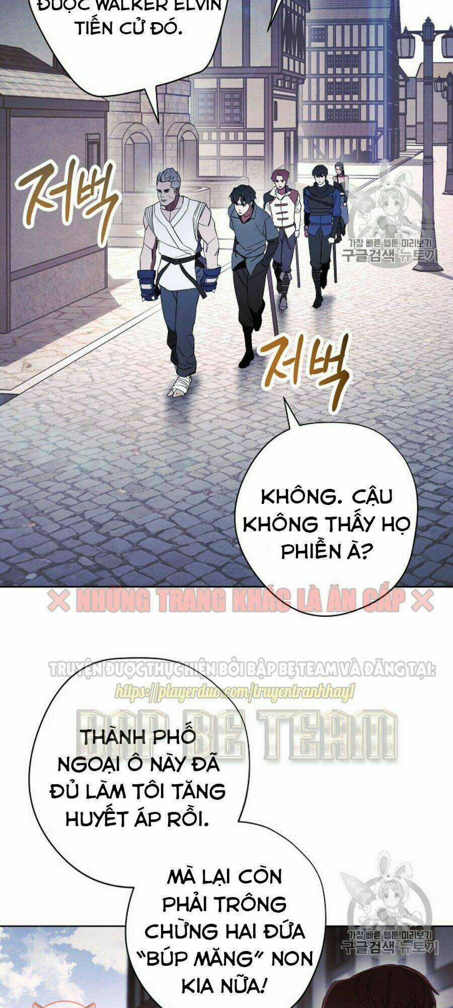 Đấu Trường Sinh Tử Chapter 42 trang 2