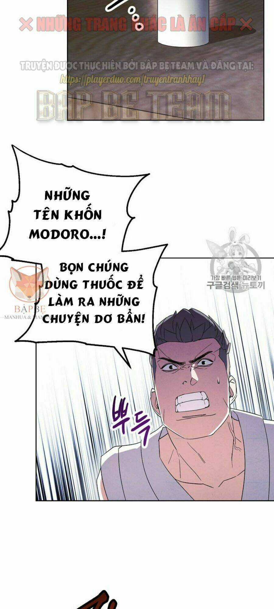 Đấu Trường Sinh Tử Chapter 42 trang 21