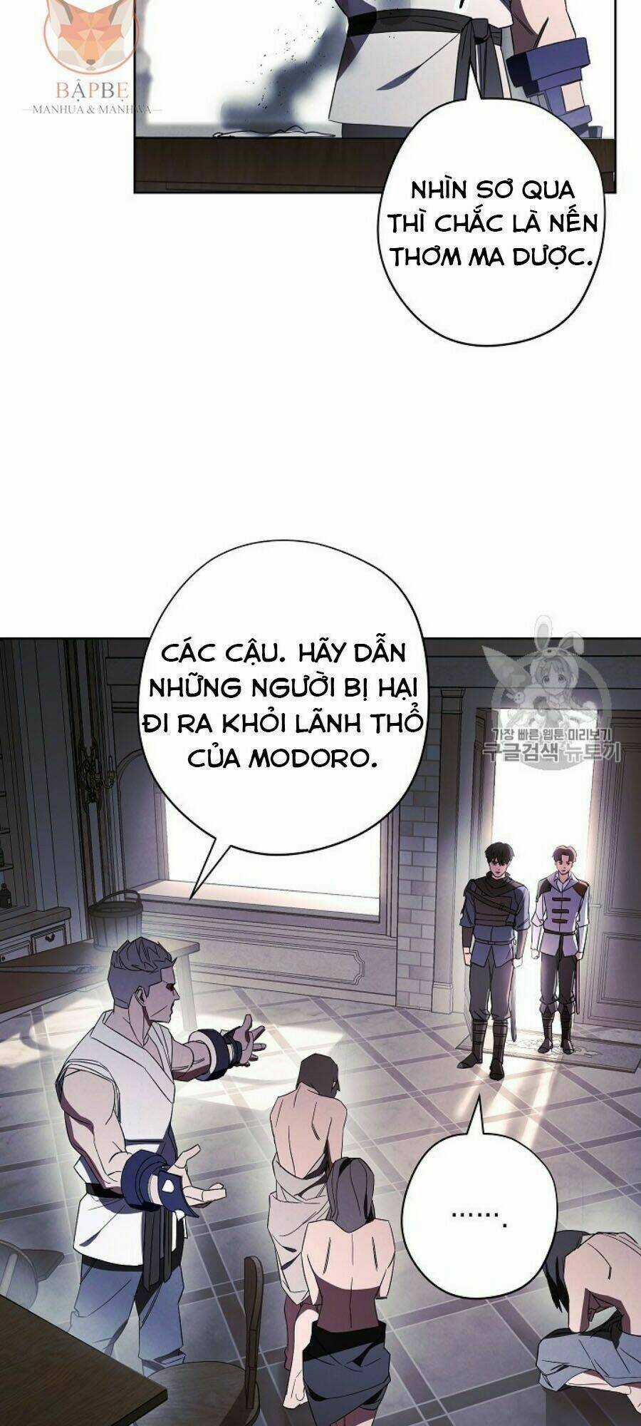 Đấu Trường Sinh Tử Chapter 42 trang 23