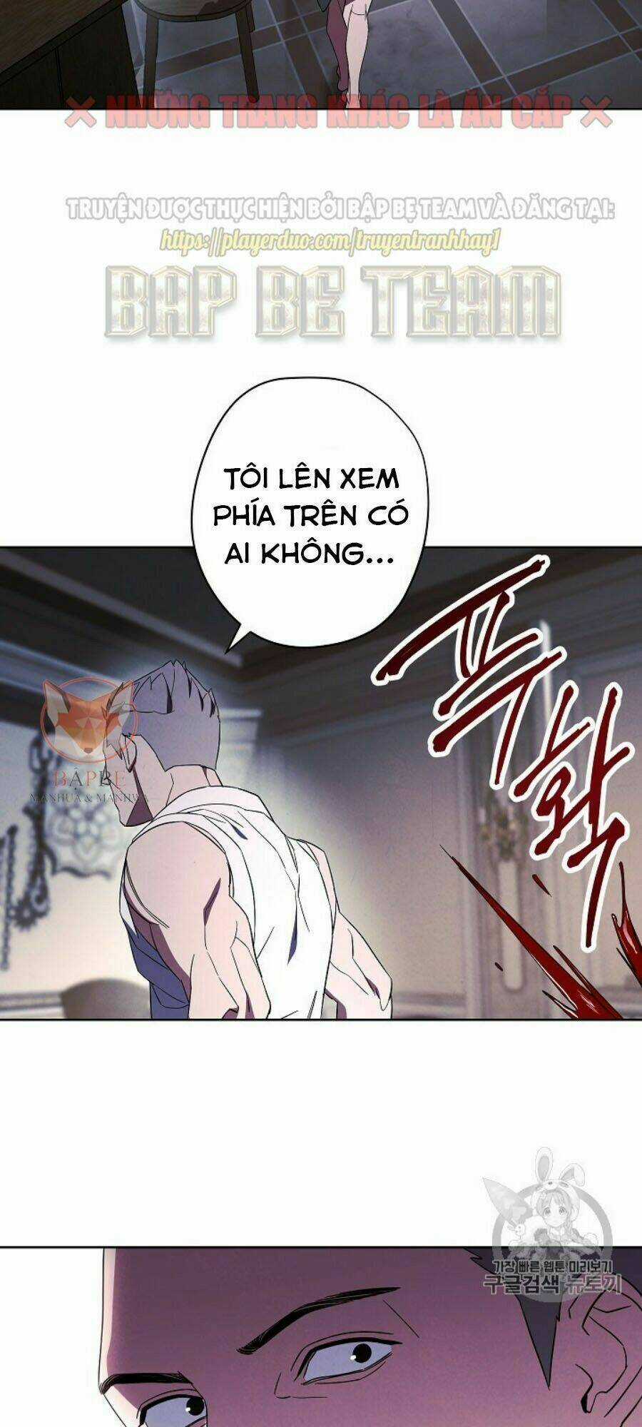 Đấu Trường Sinh Tử Chapter 42 trang 24