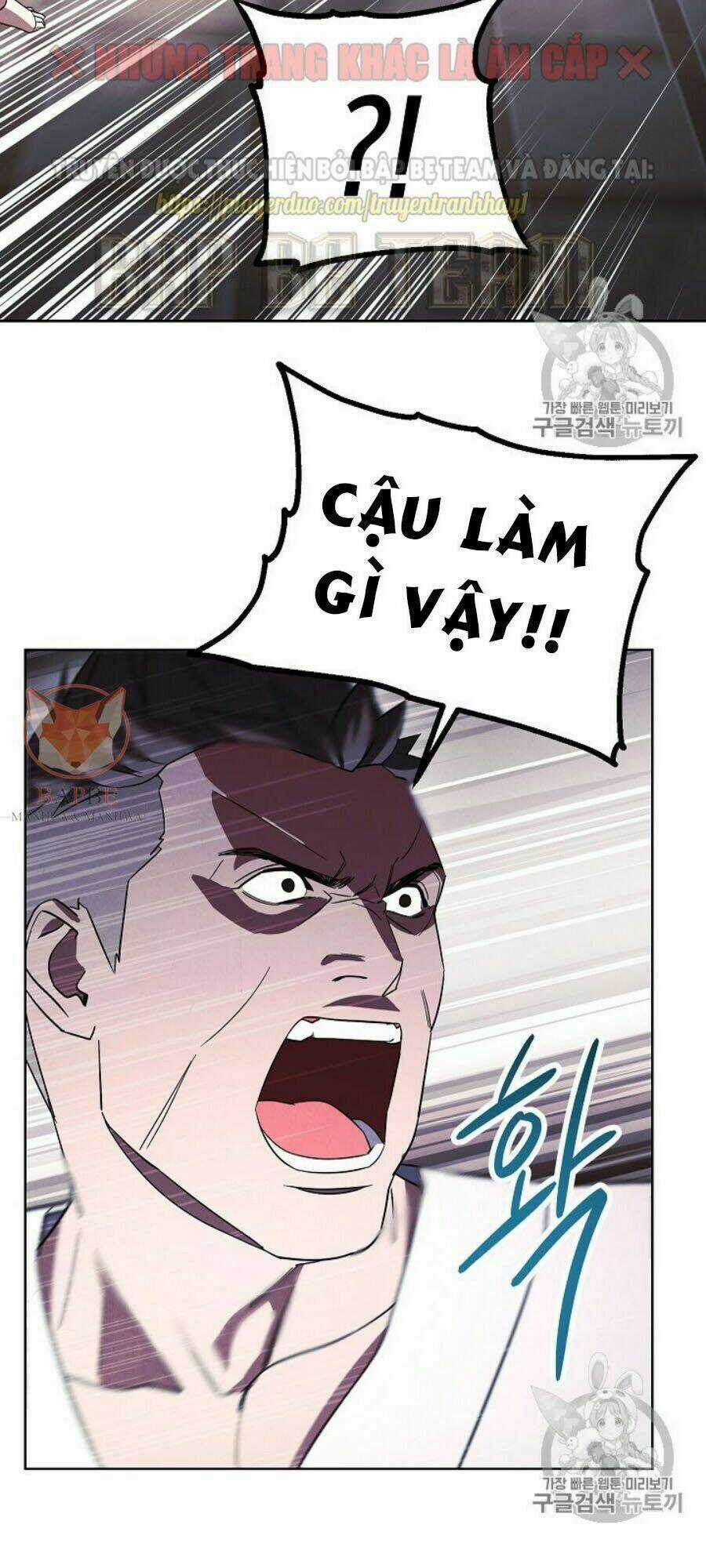 Đấu Trường Sinh Tử Chapter 42 trang 26