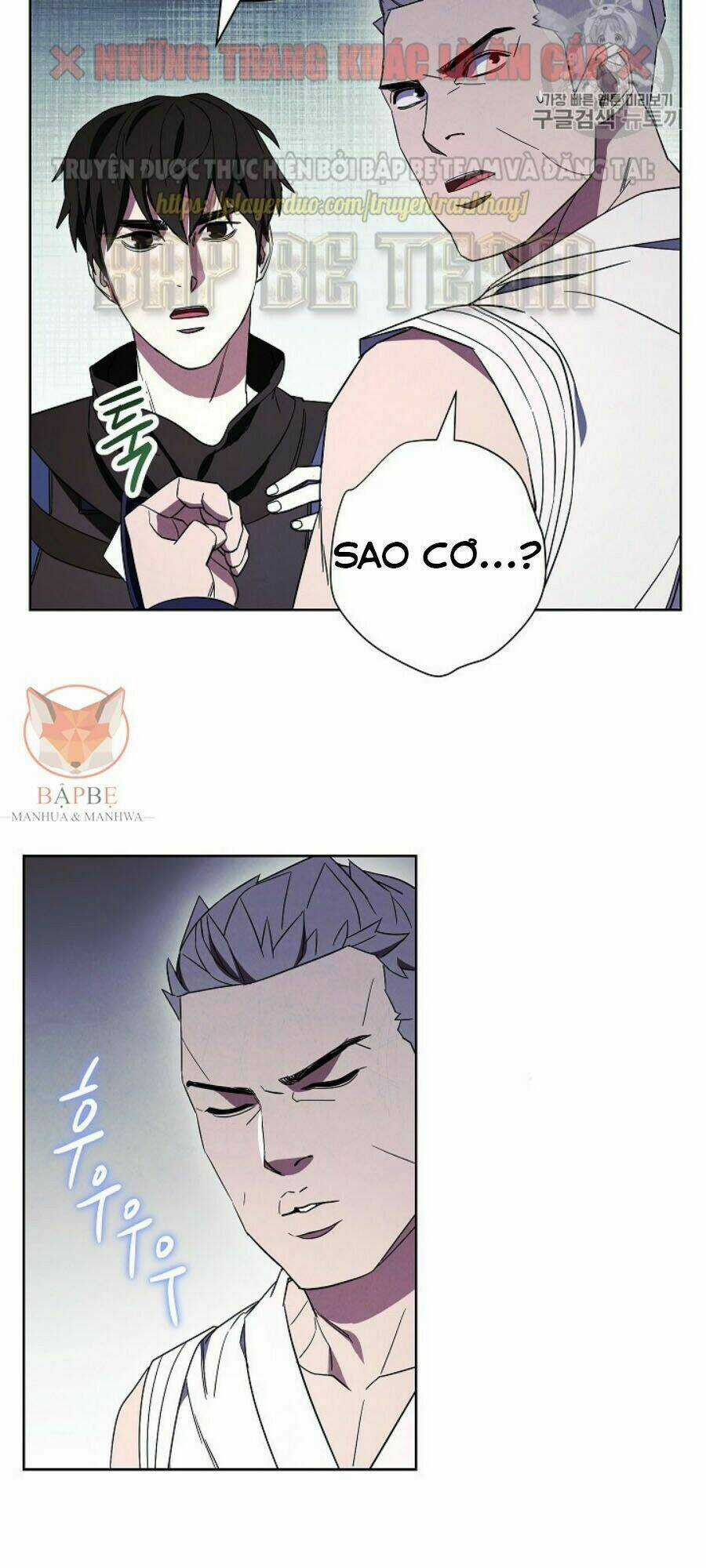 Đấu Trường Sinh Tử Chapter 42 trang 31