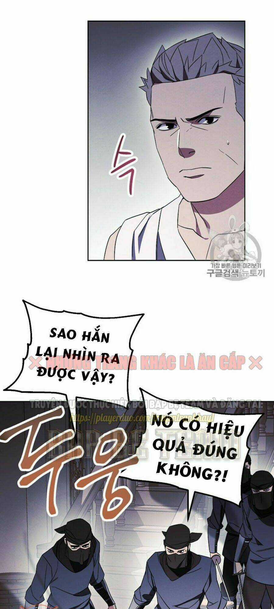 Đấu Trường Sinh Tử Chapter 42 trang 32