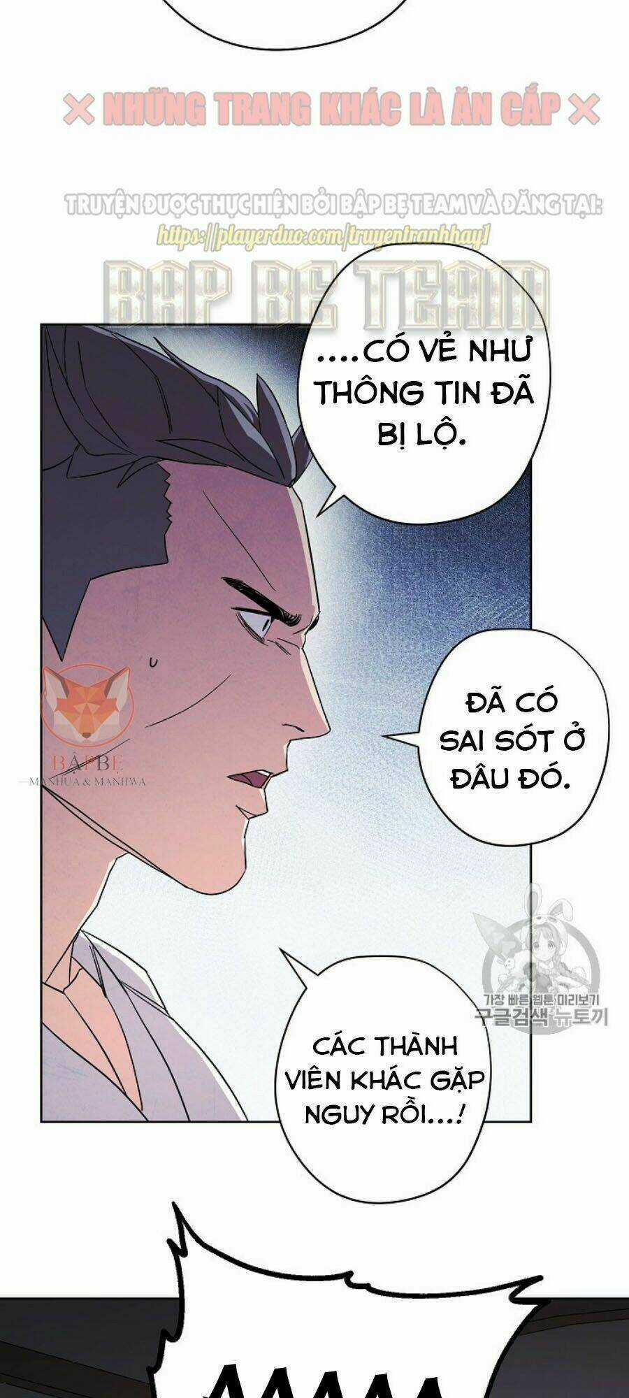 Đấu Trường Sinh Tử Chapter 42 trang 44