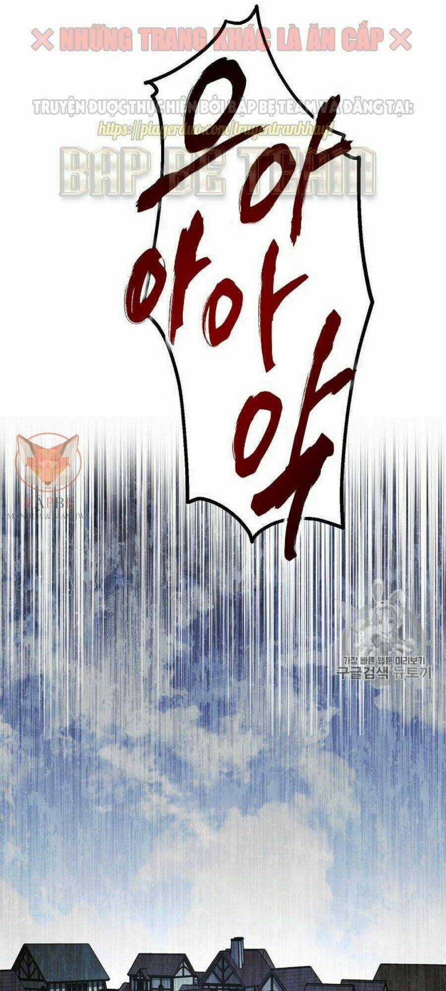 Đấu Trường Sinh Tử Chapter 42 trang 46