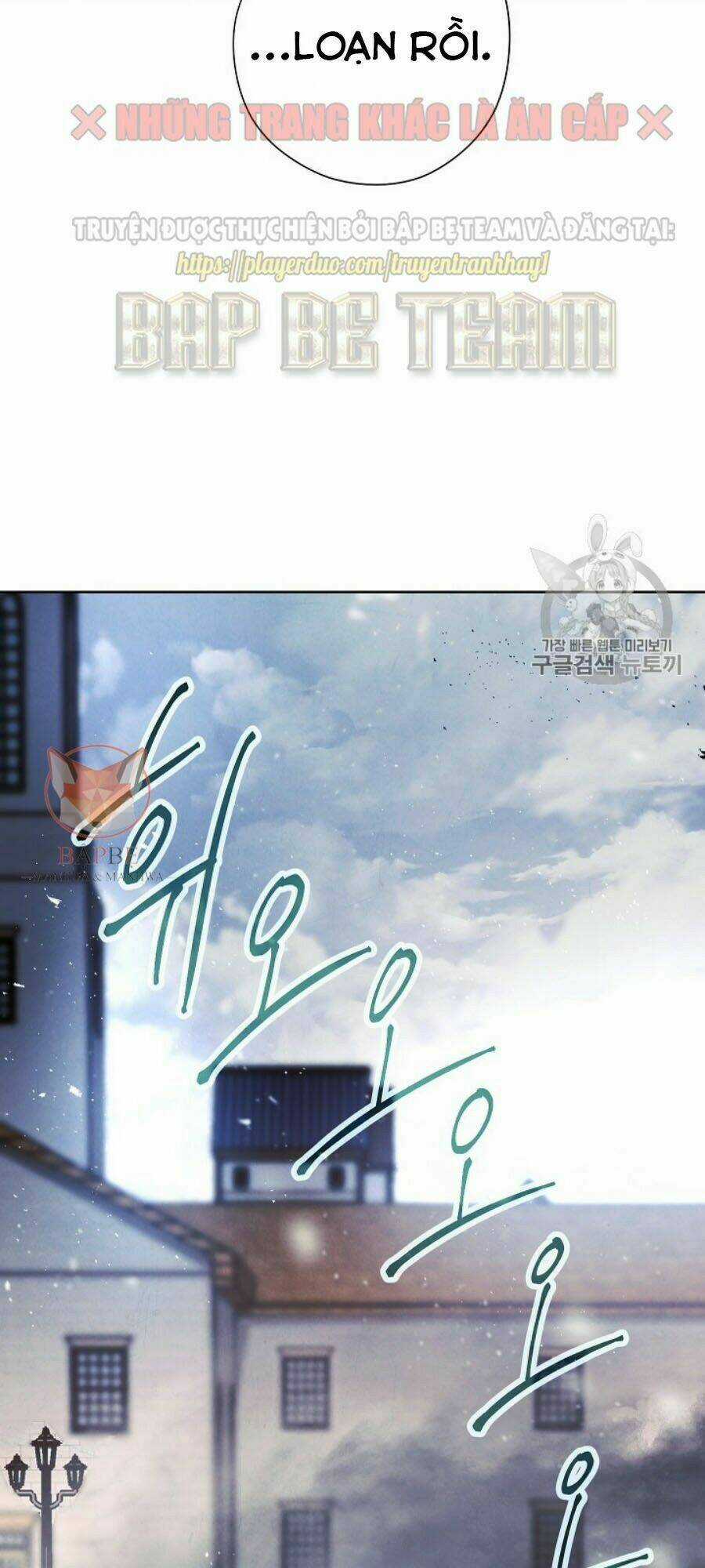 Đấu Trường Sinh Tử Chapter 42 trang 49