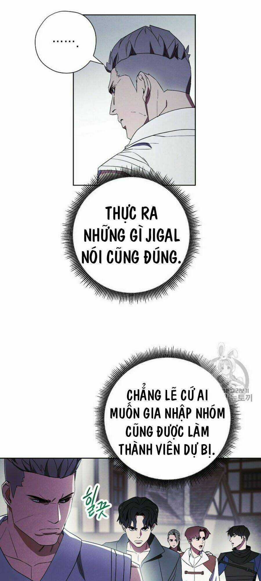 Đấu Trường Sinh Tử Chapter 42 trang 5