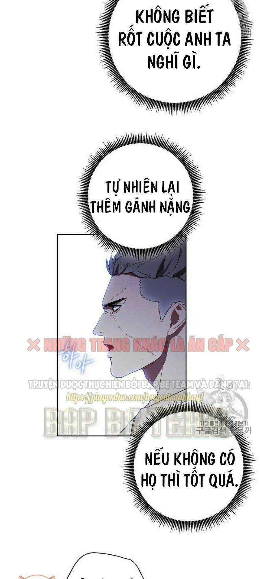 Đấu Trường Sinh Tử Chapter 42 trang 7