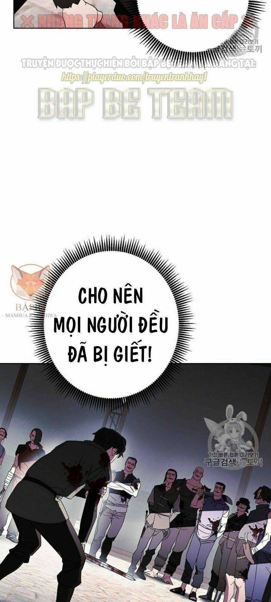 Đấu Trường Sinh Tử Chapter 43 trang 16