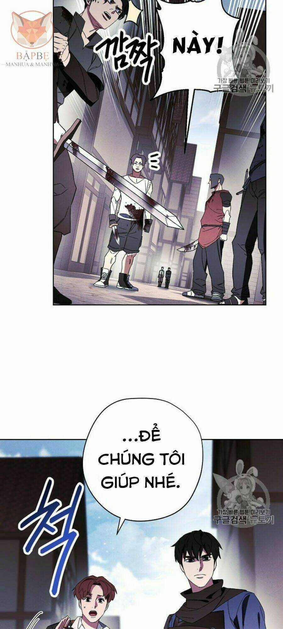 Đấu Trường Sinh Tử Chapter 43 trang 18