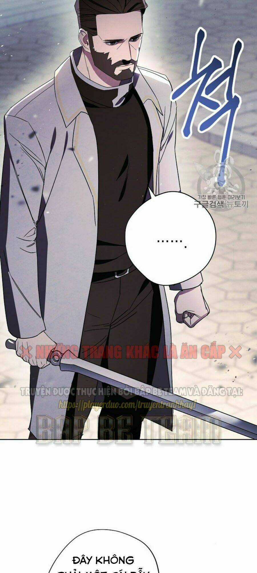 Đấu Trường Sinh Tử Chapter 43 trang 2