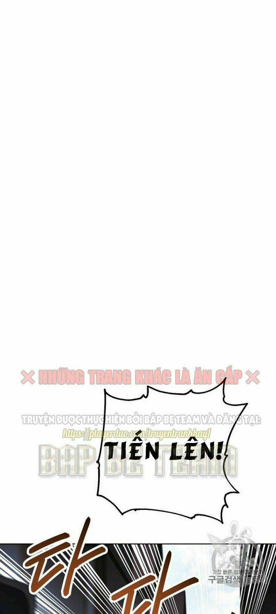 Đấu Trường Sinh Tử Chapter 43 trang 22