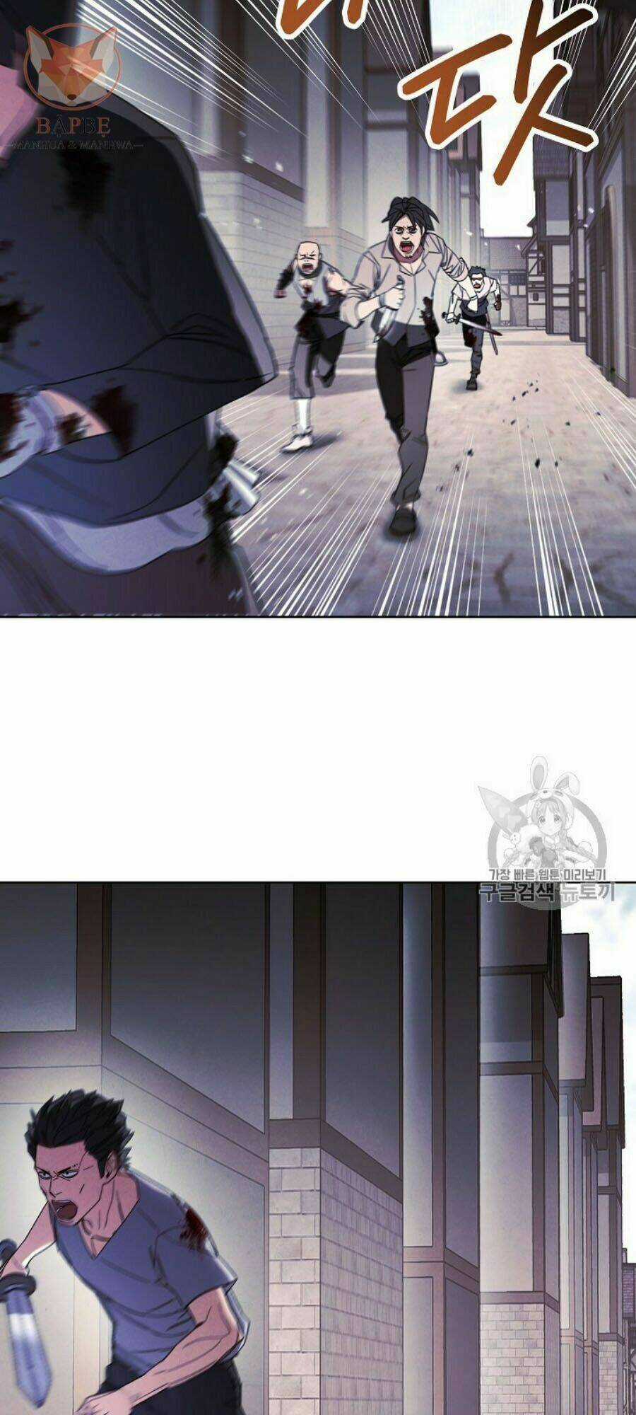 Đấu Trường Sinh Tử Chapter 43 trang 23