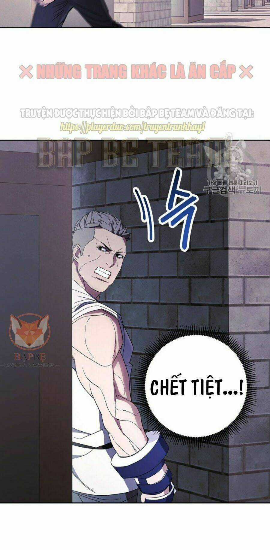 Đấu Trường Sinh Tử Chapter 43 trang 24