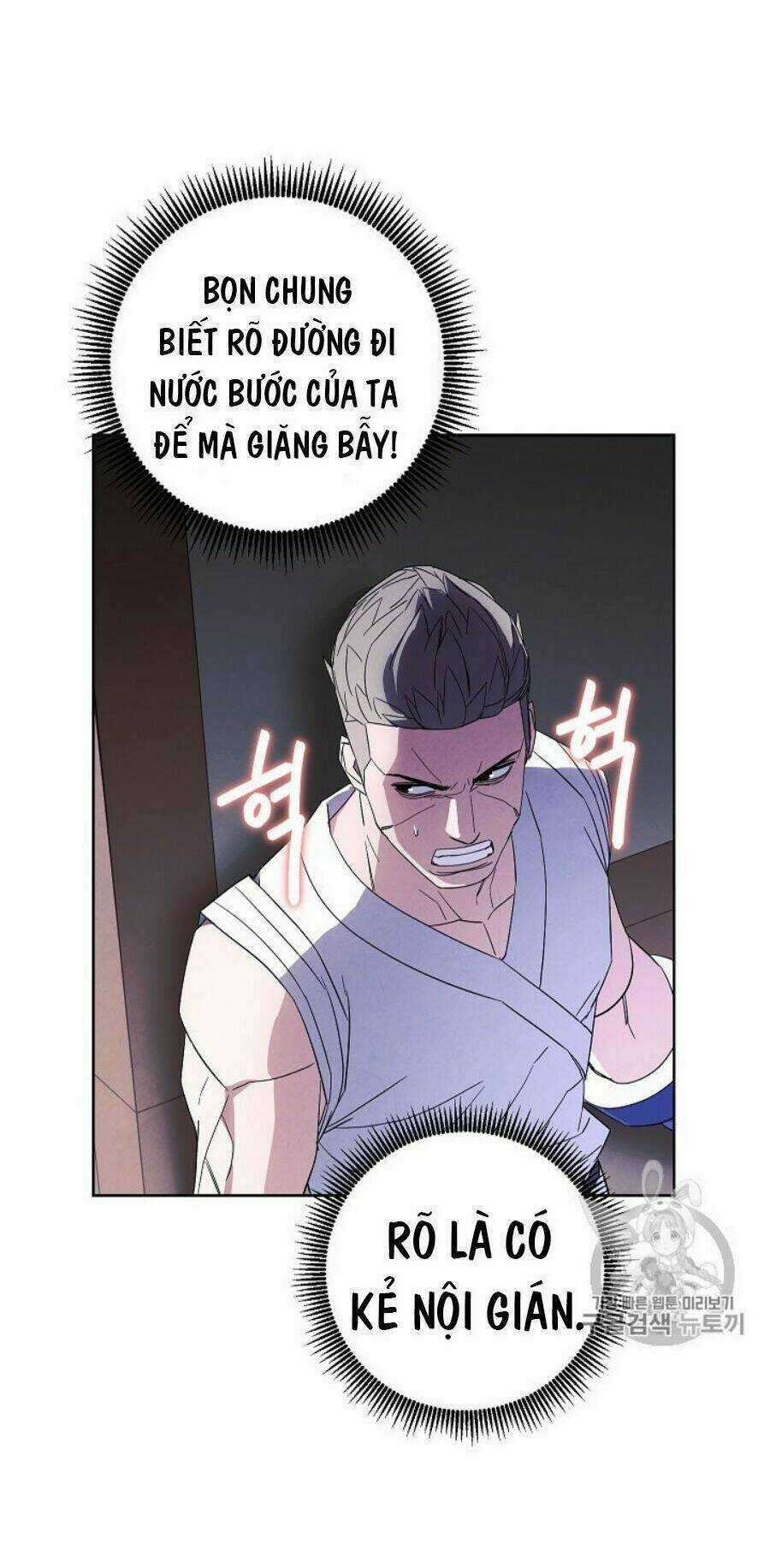 Đấu Trường Sinh Tử Chapter 43 trang 25