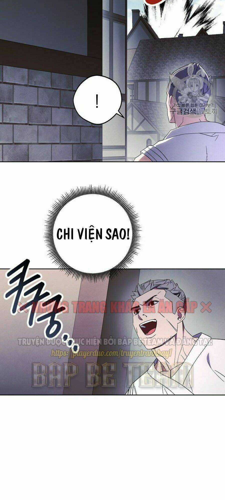 Đấu Trường Sinh Tử Chapter 43 trang 27