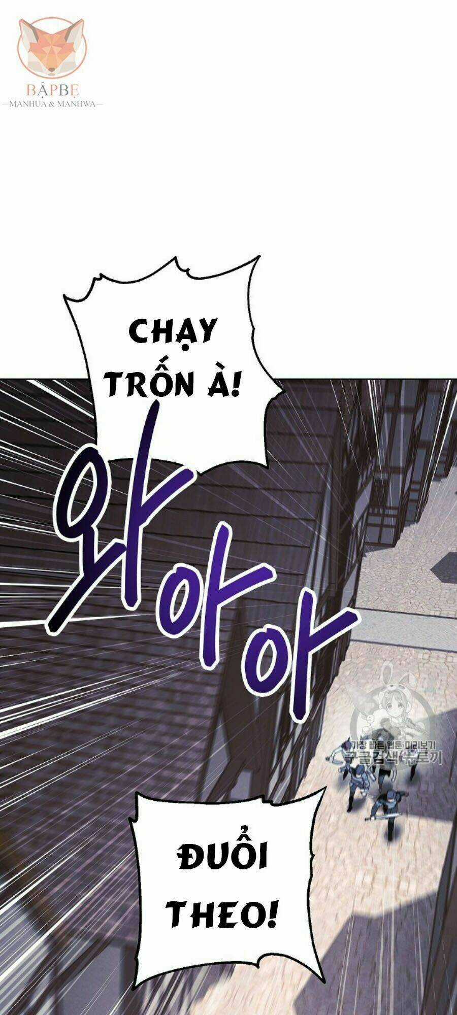 Đấu Trường Sinh Tử Chapter 43 trang 43