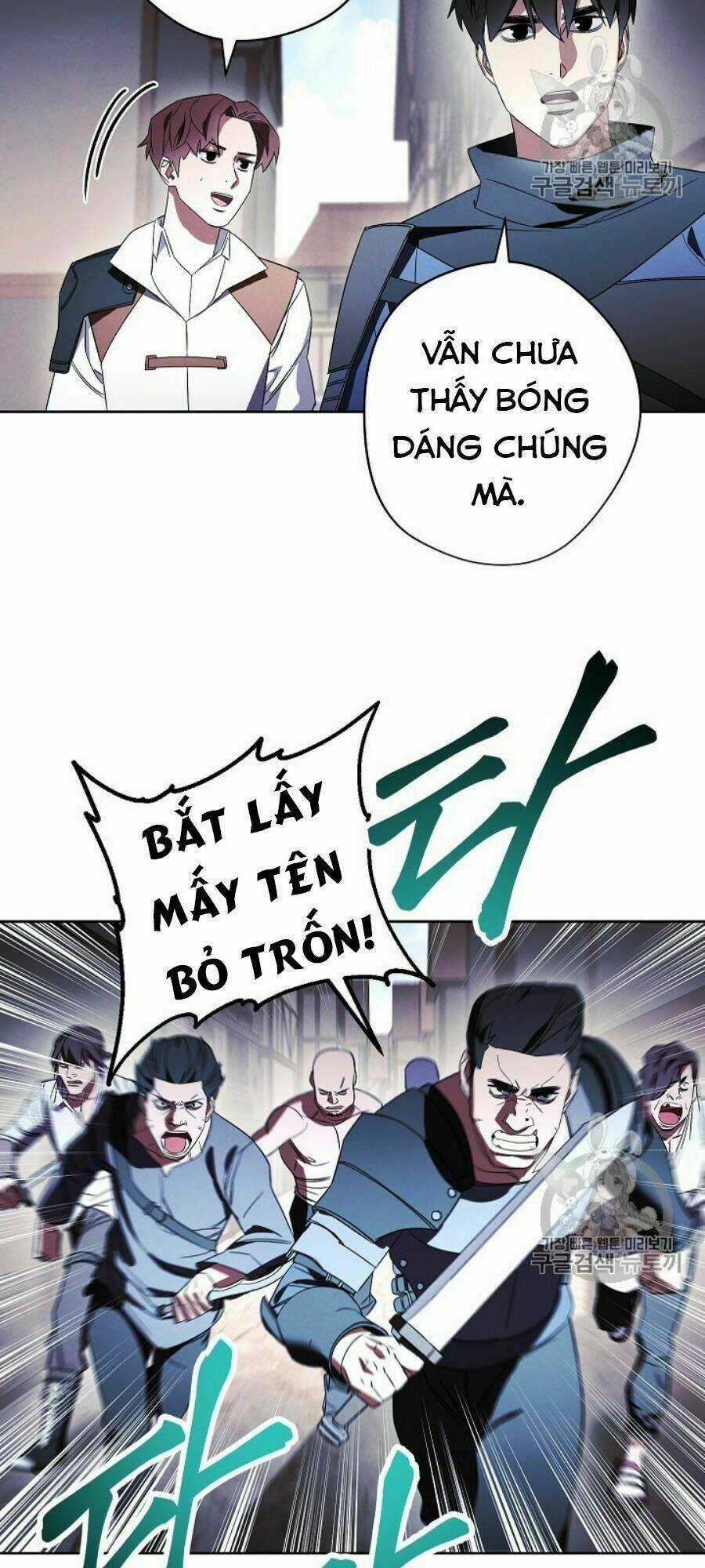 Đấu Trường Sinh Tử Chapter 43 trang 45