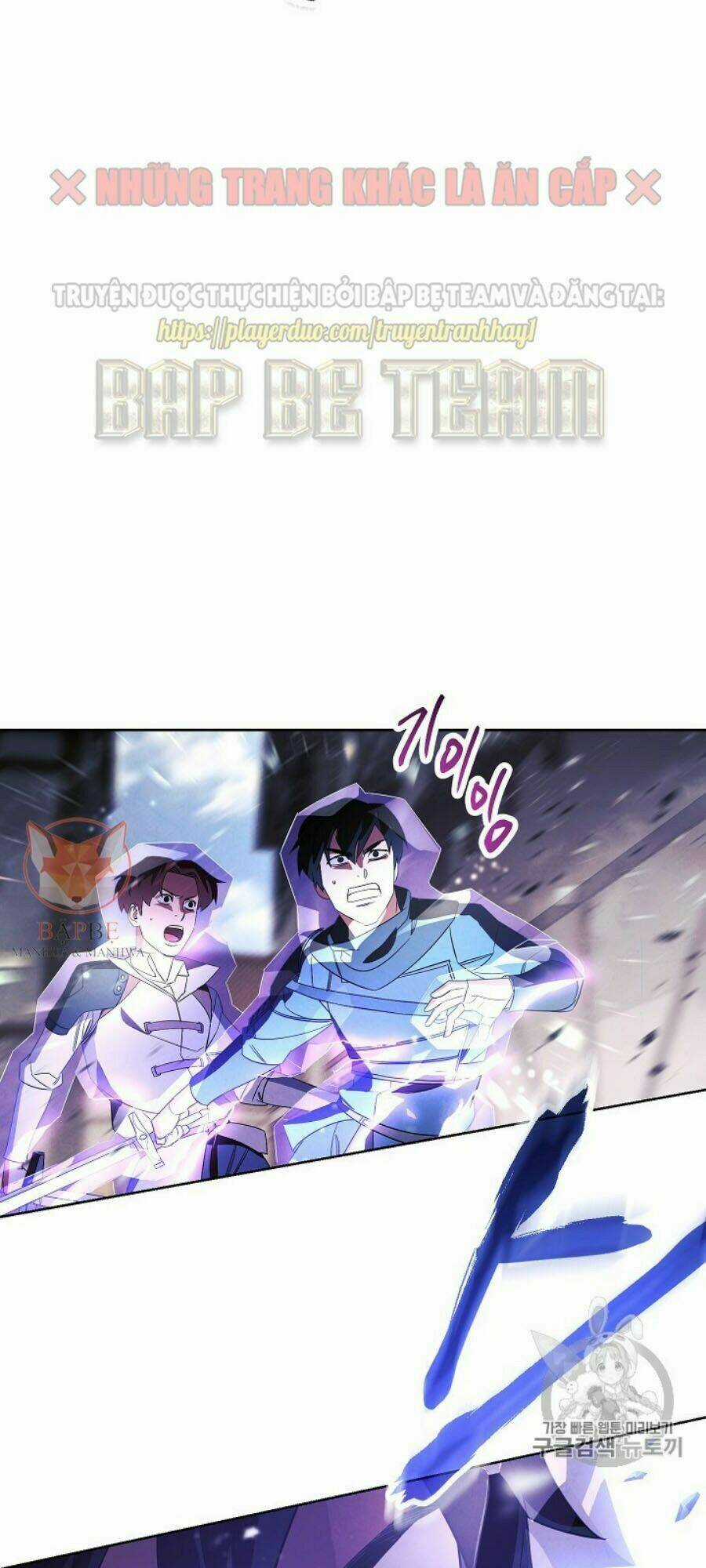 Đấu Trường Sinh Tử Chapter 43 trang 49