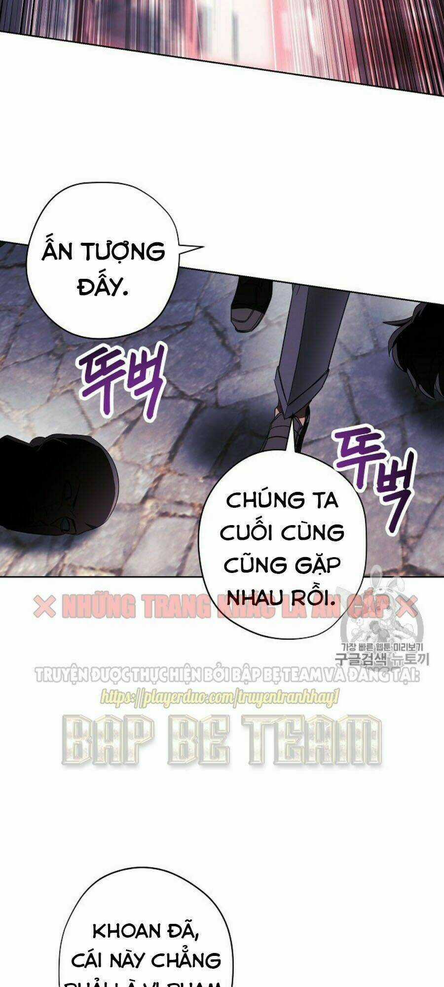 Đấu Trường Sinh Tử Chapter 43 trang 52