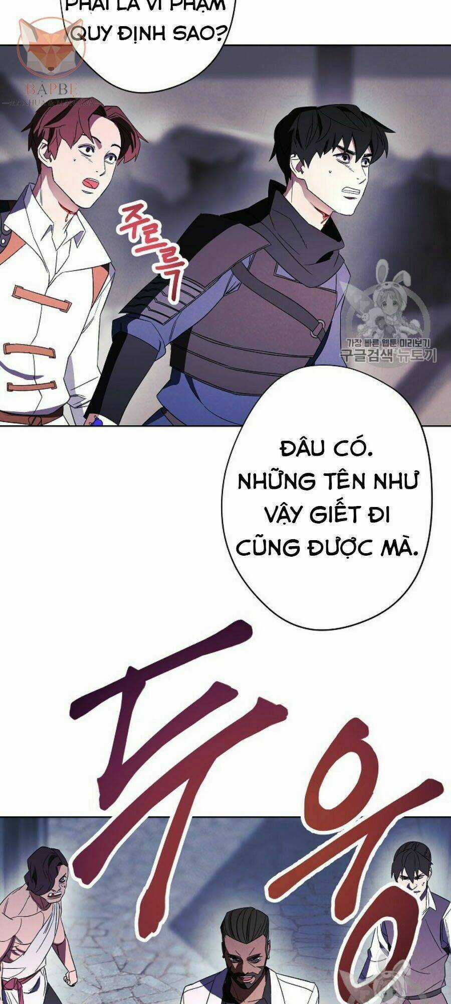 Đấu Trường Sinh Tử Chapter 43 trang 53