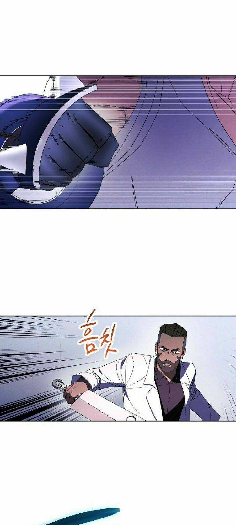 Đấu Trường Sinh Tử Chapter 44 trang 5