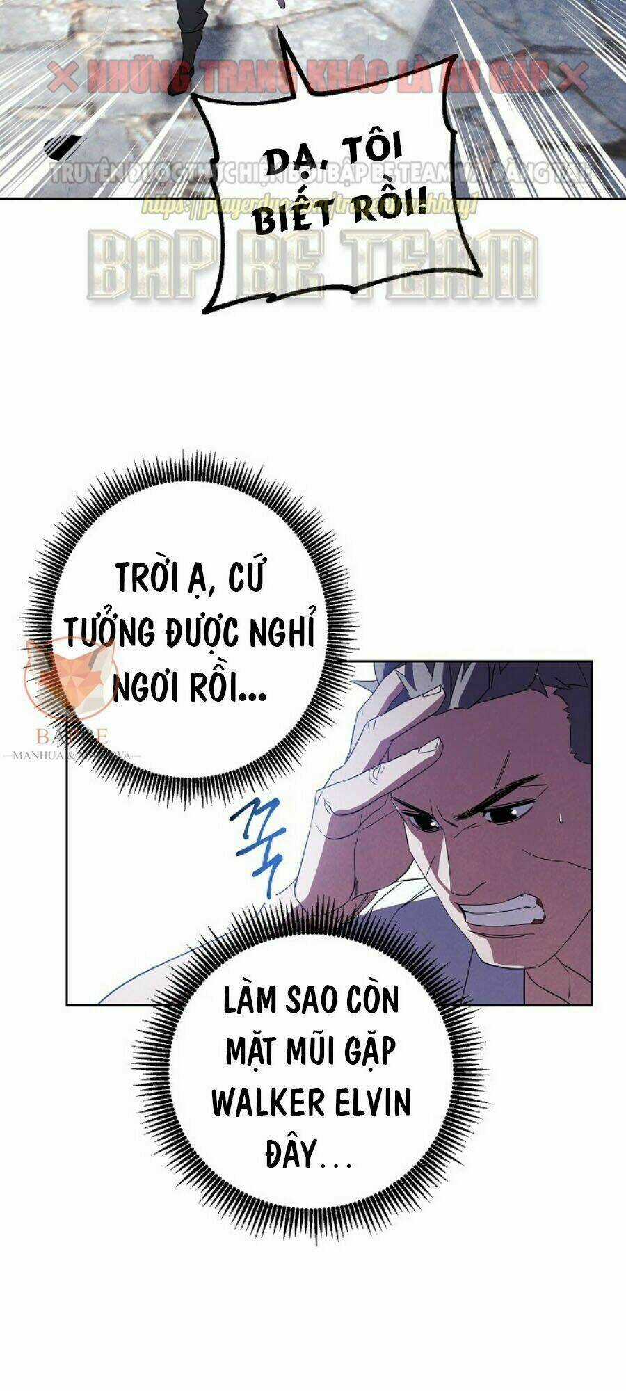 Đấu Trường Sinh Tử Chapter 44 trang 51