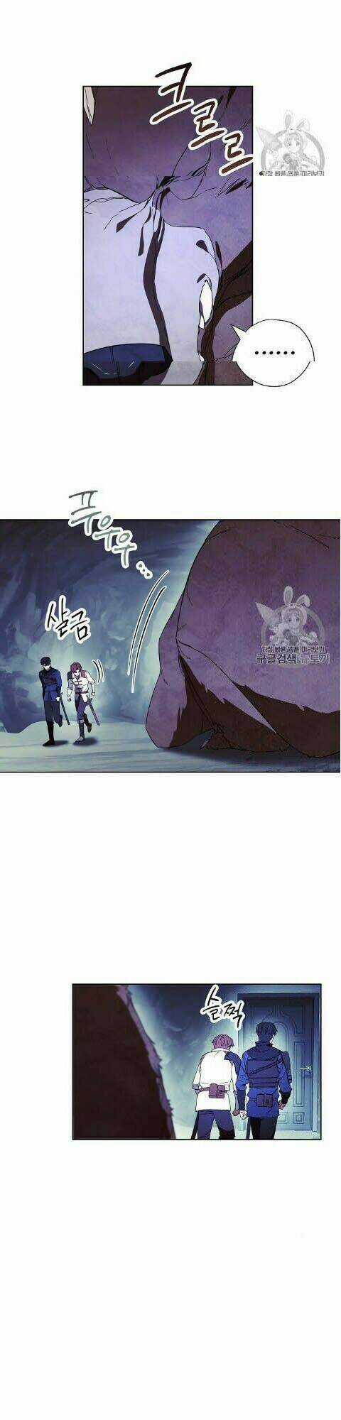 Đấu Trường Sinh Tử Chapter 46 trang 11