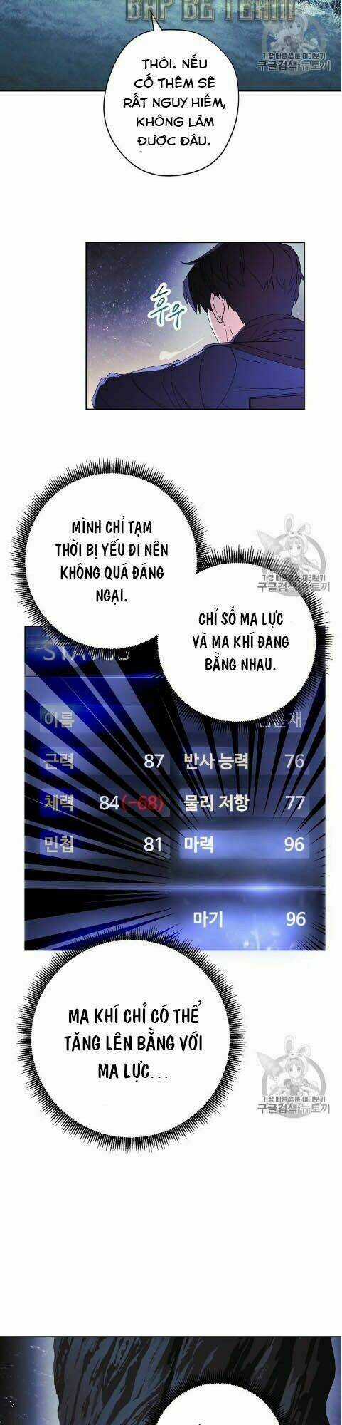 Đấu Trường Sinh Tử Chapter 46 trang 27