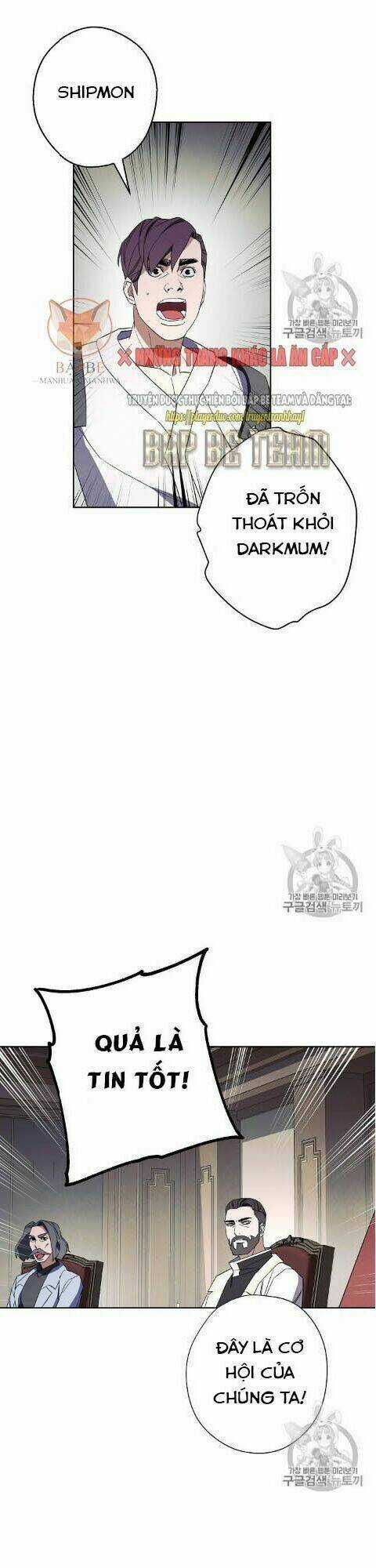 Đấu Trường Sinh Tử Chapter 46 trang 37