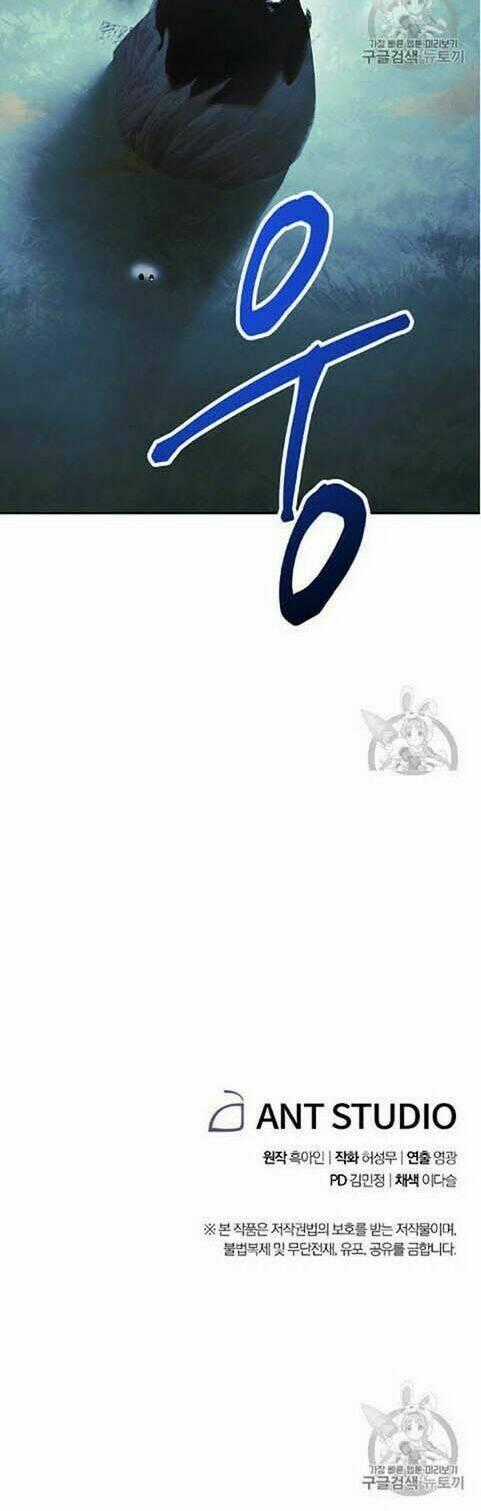 Đấu Trường Sinh Tử Chapter 46 trang 42