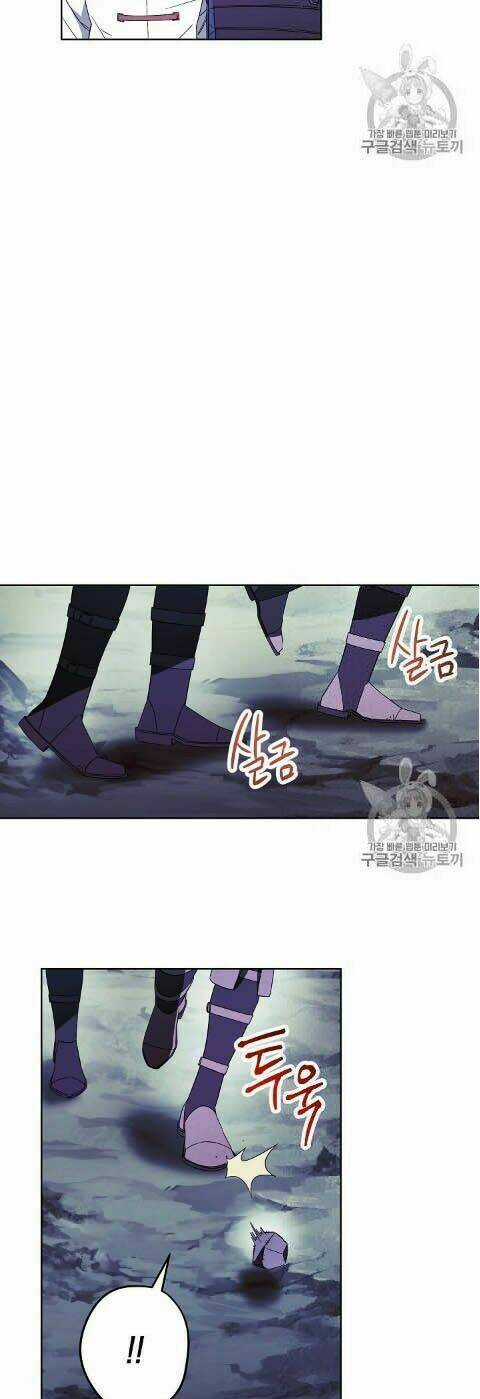 Đấu Trường Sinh Tử Chapter 46 trang 9