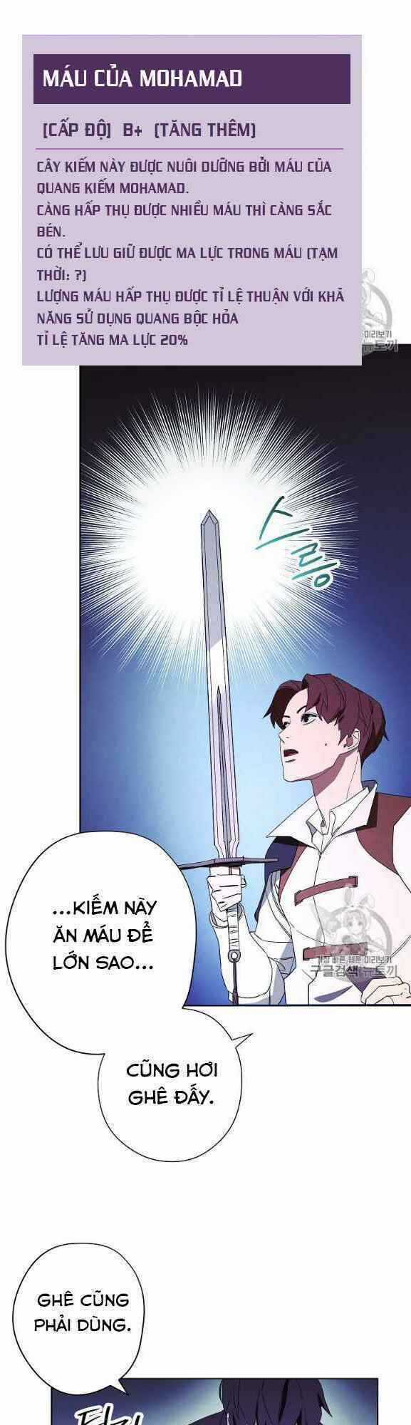 Đấu Trường Sinh Tử Chapter 47 trang 12