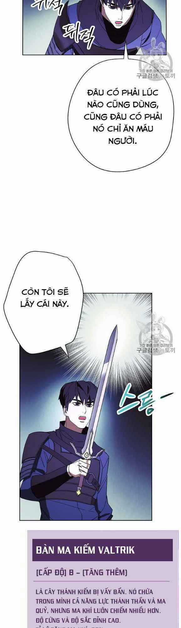 Đấu Trường Sinh Tử Chapter 47 trang 13