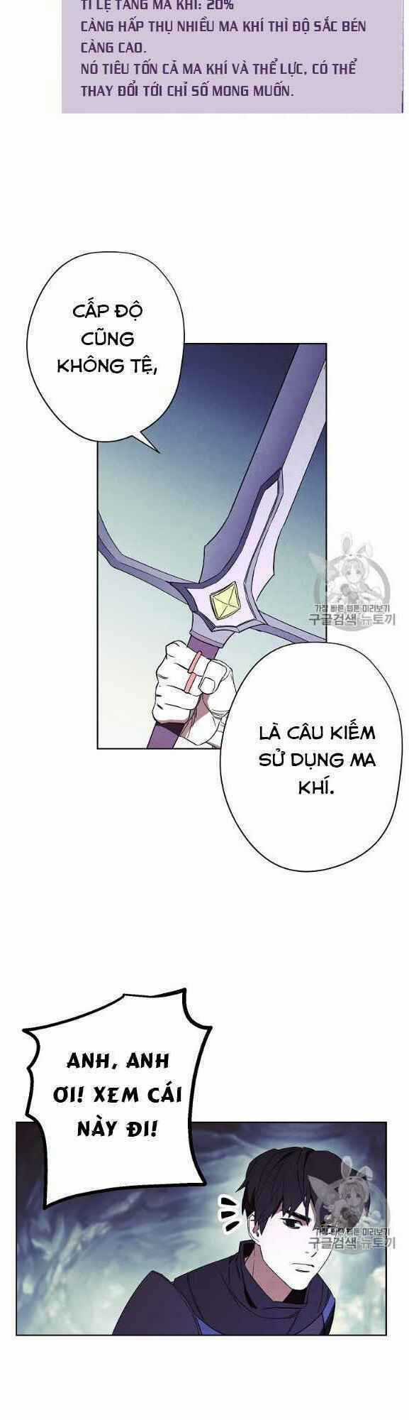 Đấu Trường Sinh Tử Chapter 47 trang 14