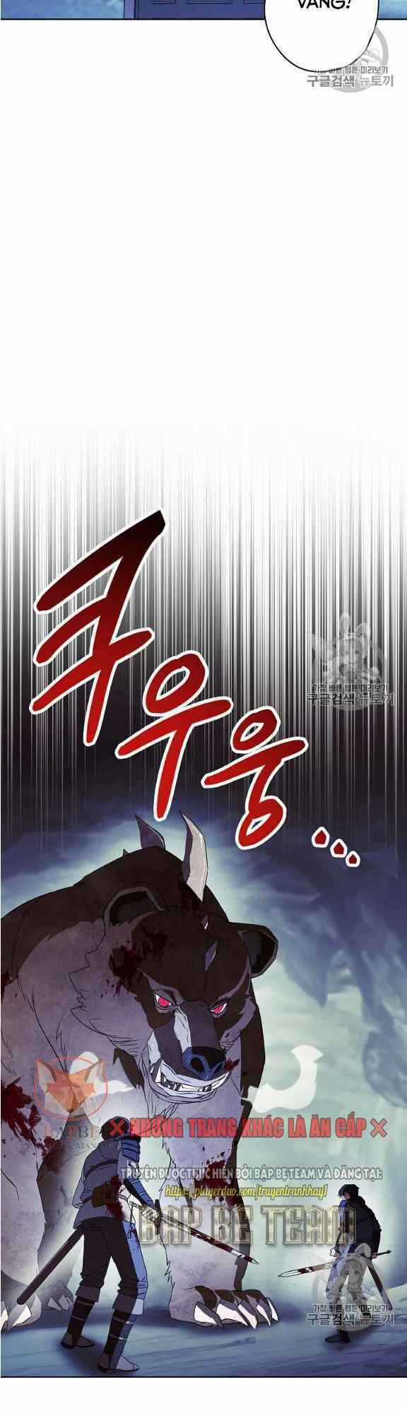 Đấu Trường Sinh Tử Chapter 47 trang 24