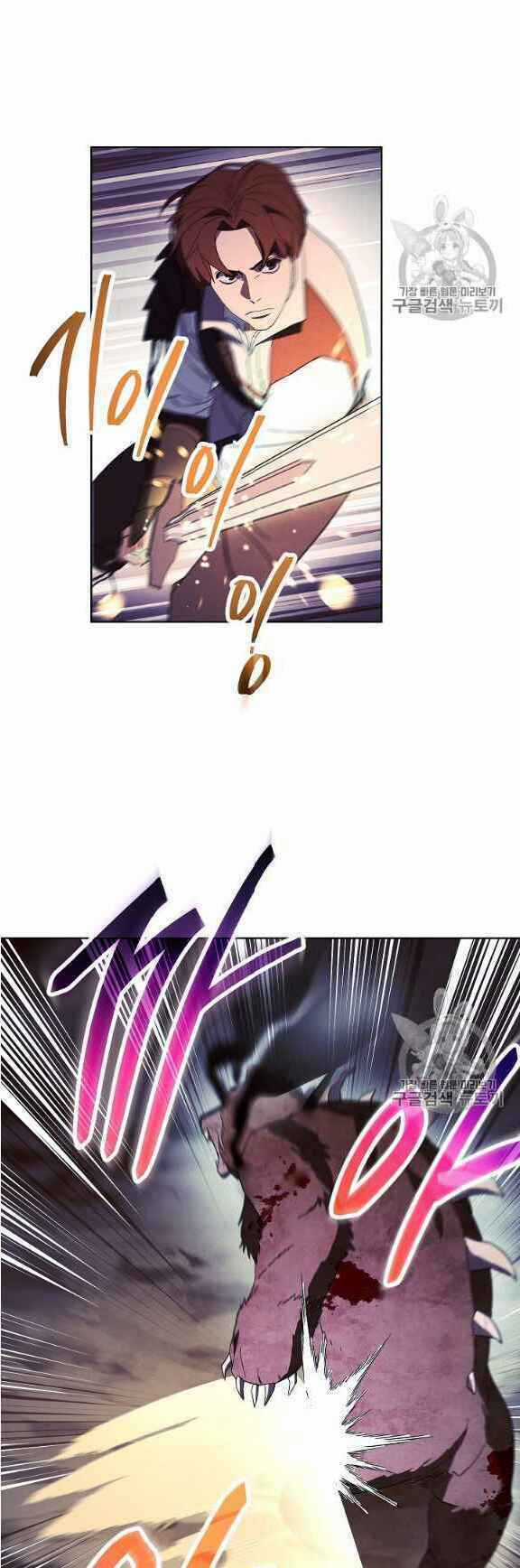 Đấu Trường Sinh Tử Chapter 47 trang 30