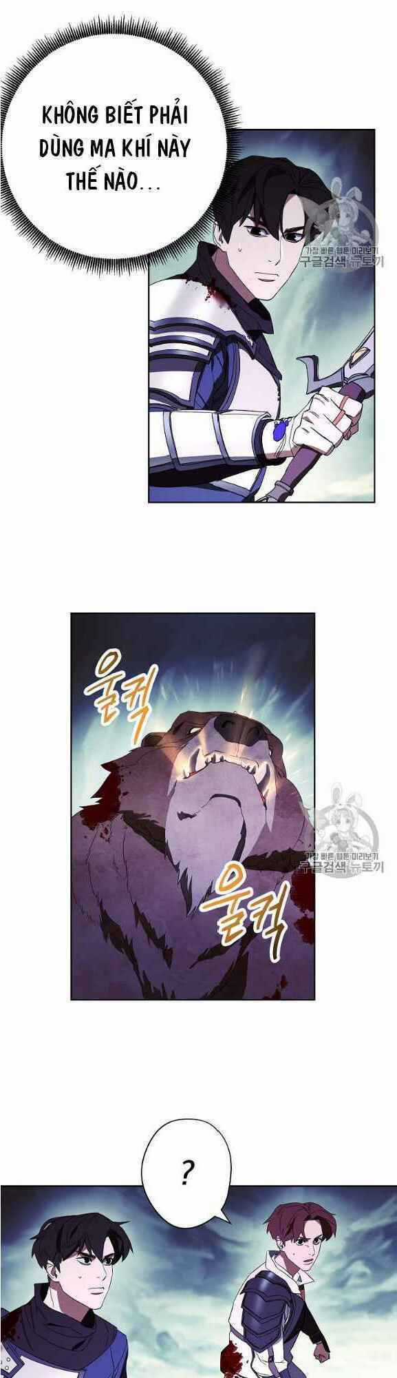 Đấu Trường Sinh Tử Chapter 47 trang 32