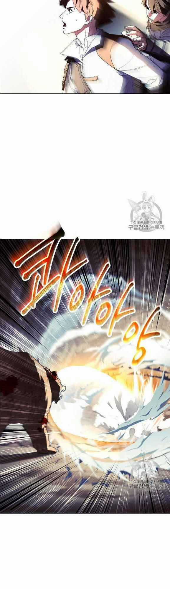 Đấu Trường Sinh Tử Chapter 47 trang 34