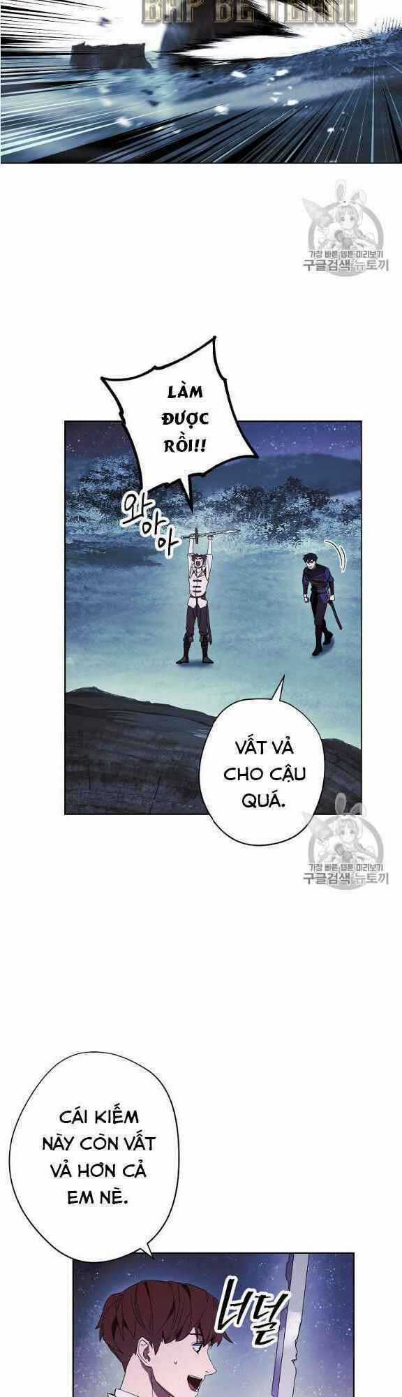 Đấu Trường Sinh Tử Chapter 47 trang 4