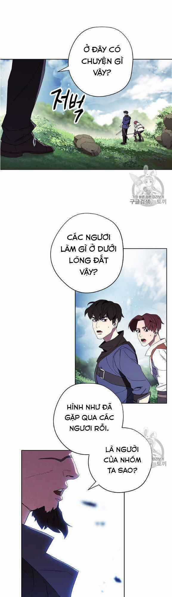 Đấu Trường Sinh Tử Chapter 47 trang 42