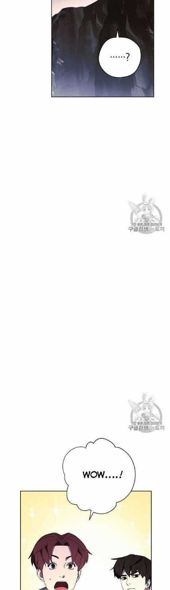 Đấu Trường Sinh Tử Chapter 47 trang 8