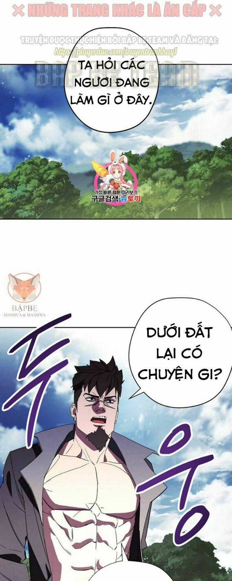 Đấu Trường Sinh Tử Chapter 48 trang 1