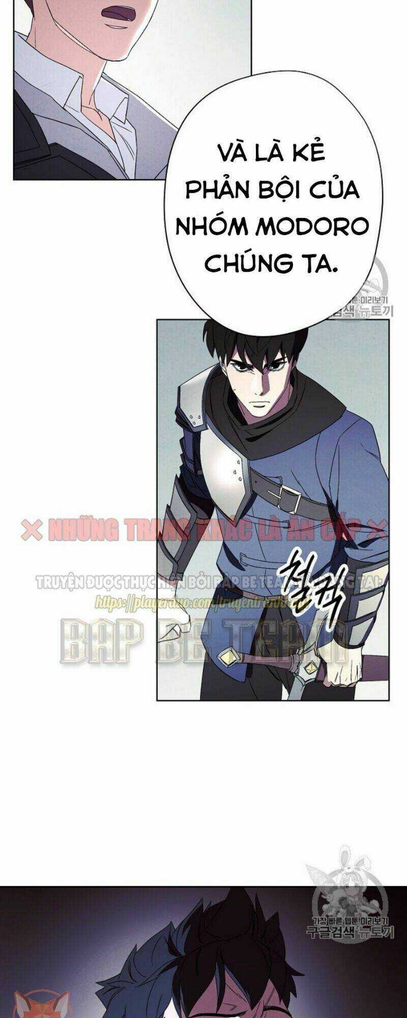 Đấu Trường Sinh Tử Chapter 48 trang 12